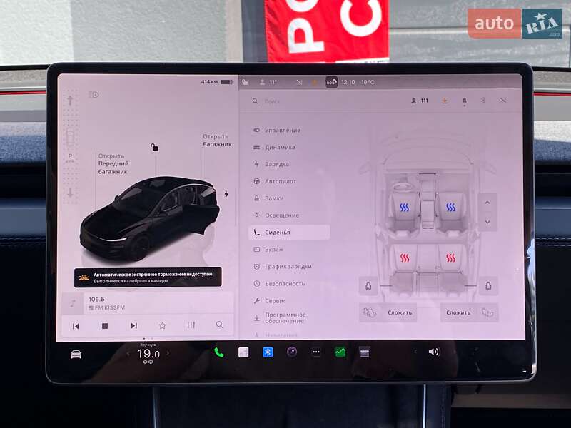 Внедорожник / Кроссовер Tesla Model Y 2025 в Киеве
