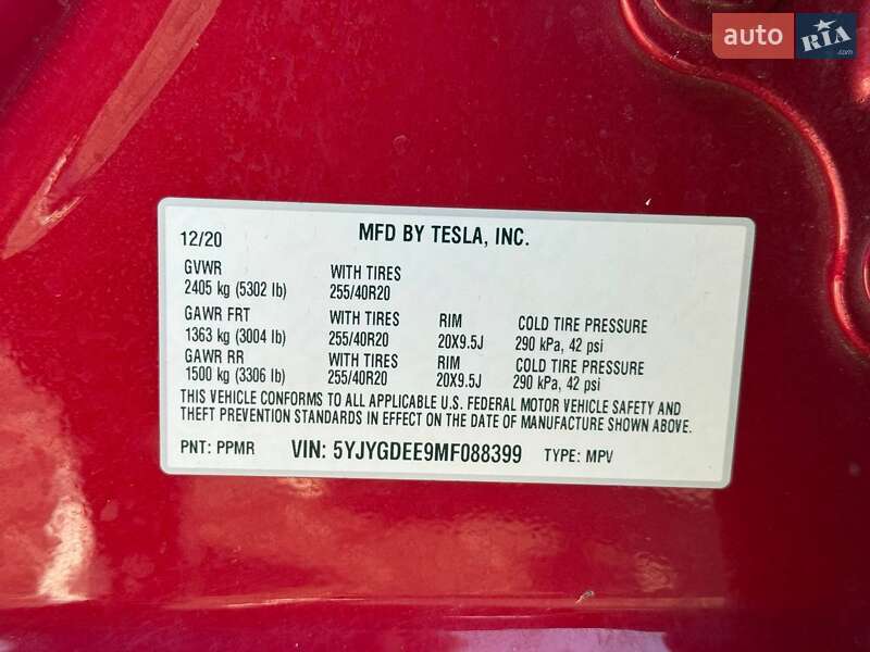 Позашляховик / Кросовер Tesla Model Y 2020 в Луцьку фото 9 Позашляховик / Кросовер Tesla Model Y 2020 в Луцьку