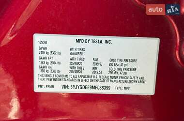 Внедорожник / Кроссовер Tesla Model Y 2020 в 