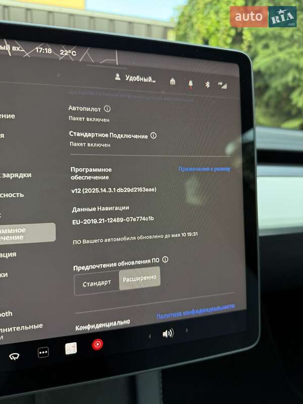 Позашляховик / Кросовер Tesla Model Y 2022 в Києві