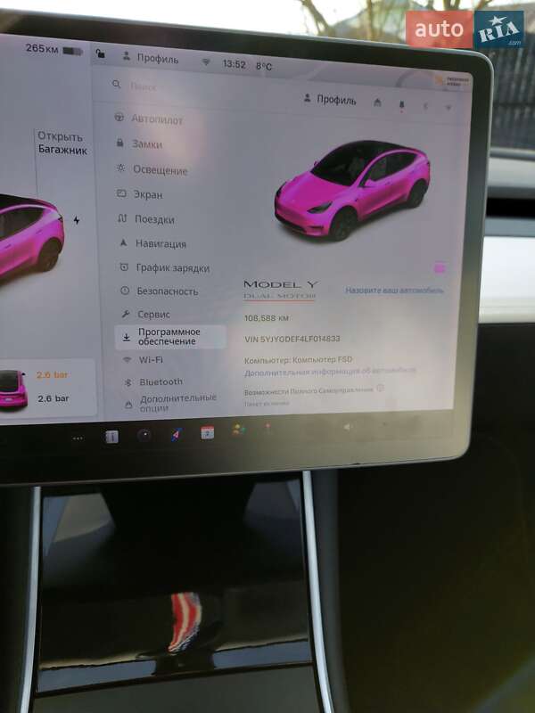 Внедорожник / Кроссовер Tesla Model Y 2020 в Тысменице