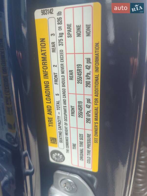 Позашляховик / Кросовер Tesla Model Y 2024 в Кривому Розі