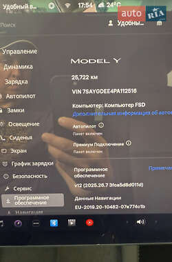 Позашляховик / Кросовер Tesla Model Y 2023 в 