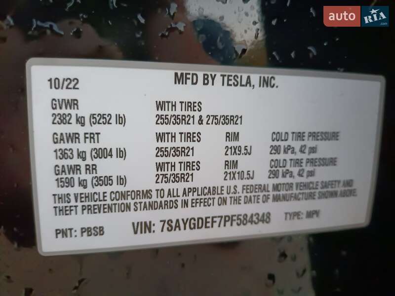 Позашляховик / Кросовер Tesla Model Y 2022 в Львові