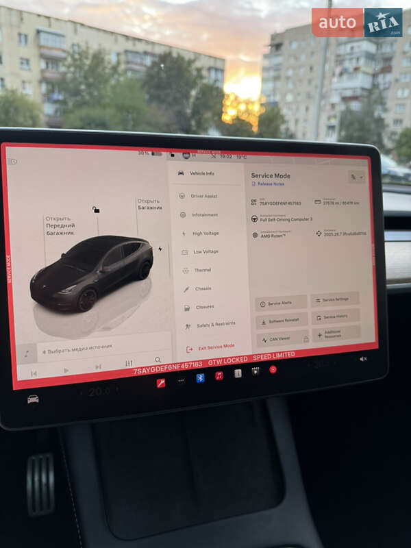 Внедорожник / Кроссовер Tesla Model Y 2022 в Могилев-Подольске