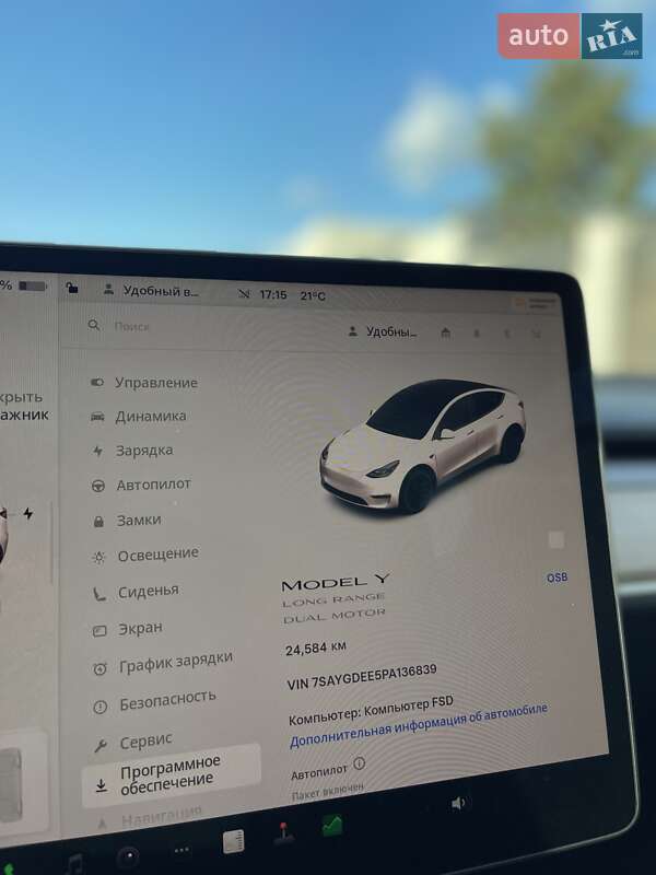 Внедорожник / Кроссовер Tesla Model Y 2023 в Одессе фото 15 Внедорожник / Кроссовер Tesla Model Y 2023 в Одессе