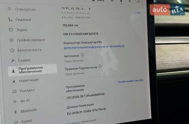 Внедорожник / Кроссовер Tesla Model Y 2021 в 