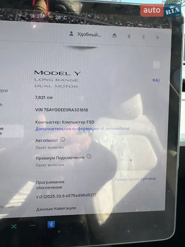Позашляховик / Кросовер Tesla Model Y 2024 в Смілі документ