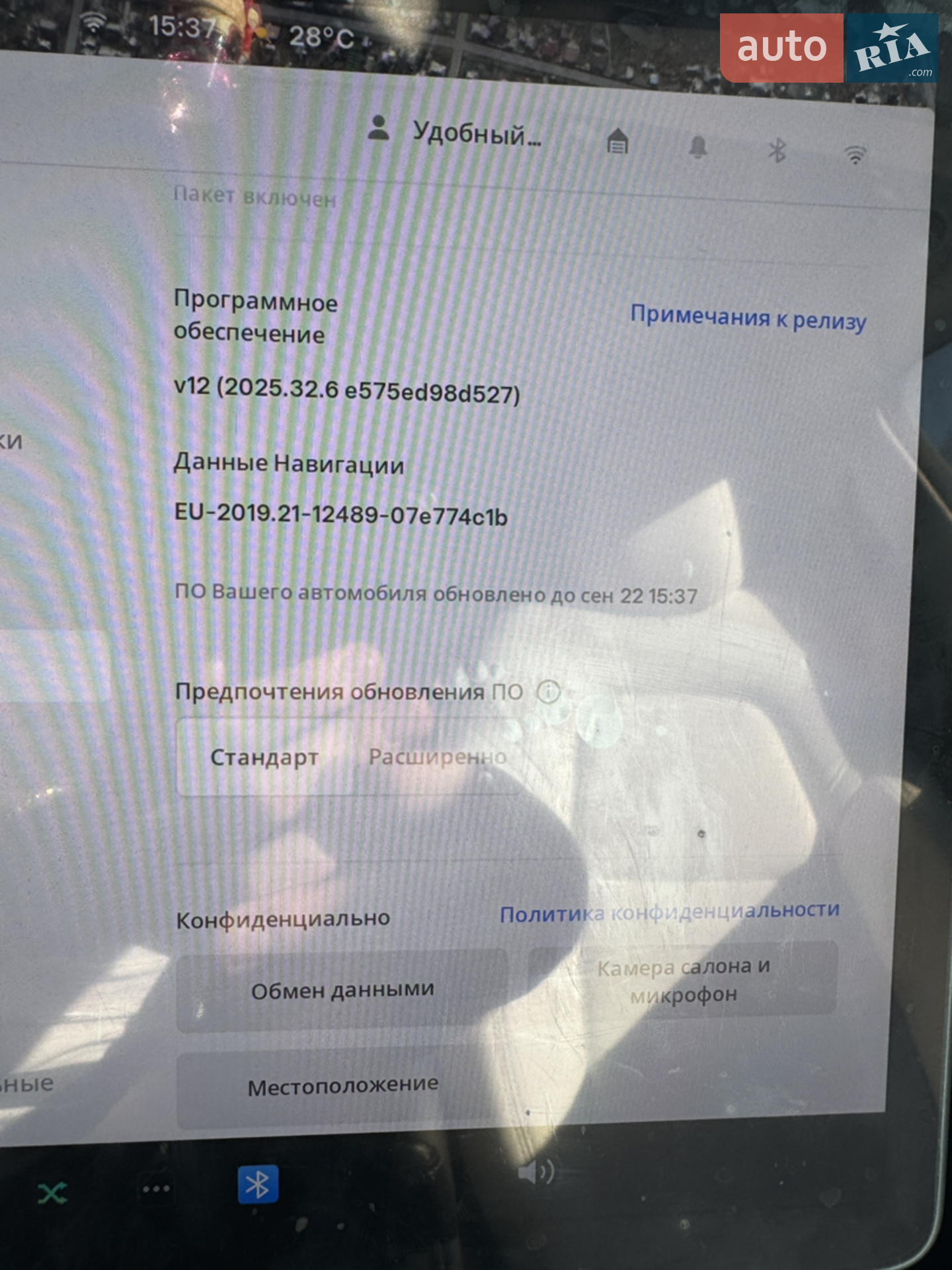 2024 Tesla Model Y - мініатюра 19