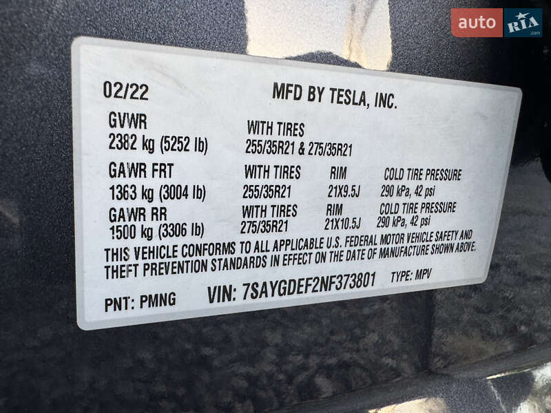 Внедорожник / Кроссовер Tesla Model Y 2022 в Бердичеве фото 45 Внедорожник / Кроссовер Tesla Model Y 2022 в Бердичеве