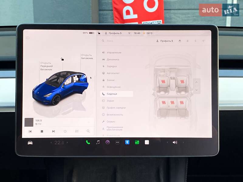Внедорожник / Кроссовер Tesla Model Y 2022 в Киеве