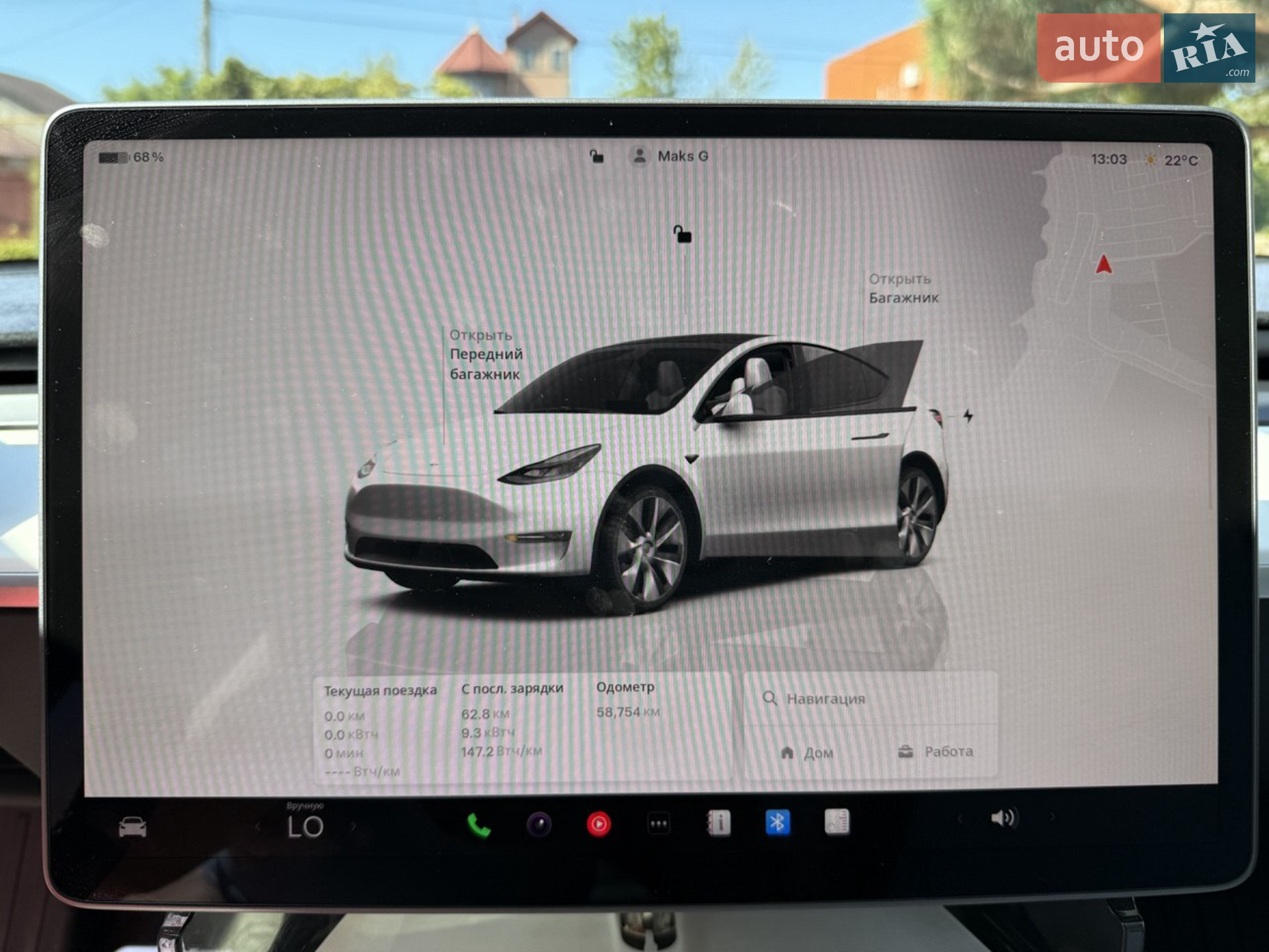 2023 Tesla Model Y - мініатюра 9