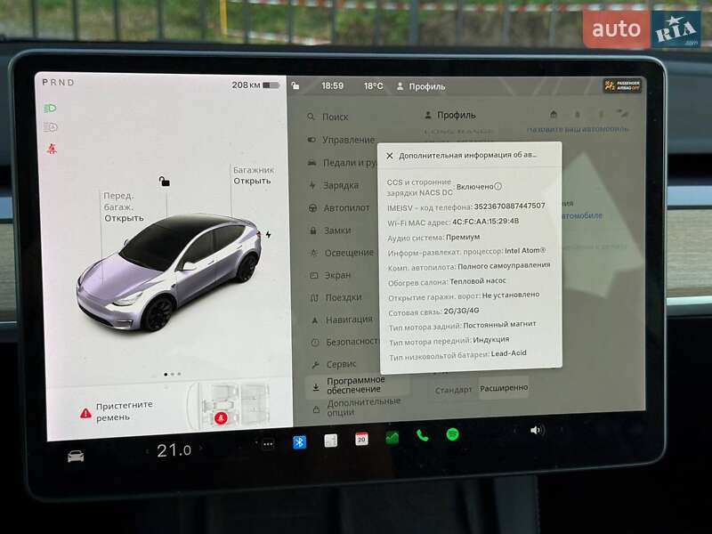 Позашляховик / Кросовер Tesla Model Y 2021 в Хмельницькому