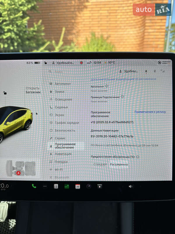 Позашляховик / Кросовер Tesla Model Y 2021 в Києві