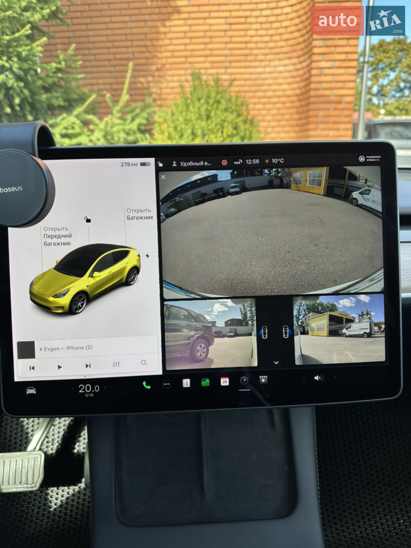 2021 Tesla Model Y - мініатюра 20