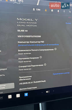 Внедорожник / Кроссовер Tesla Model Y 2020 в Запорожье