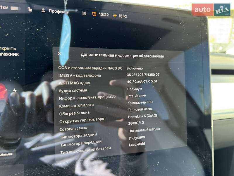Позашляховик / Кросовер Tesla Model Y 2020 в Луцьку