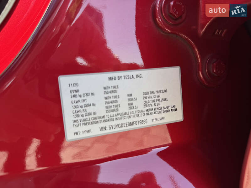 Позашляховик / Кросовер Tesla Model Y 2020 в Луцьку