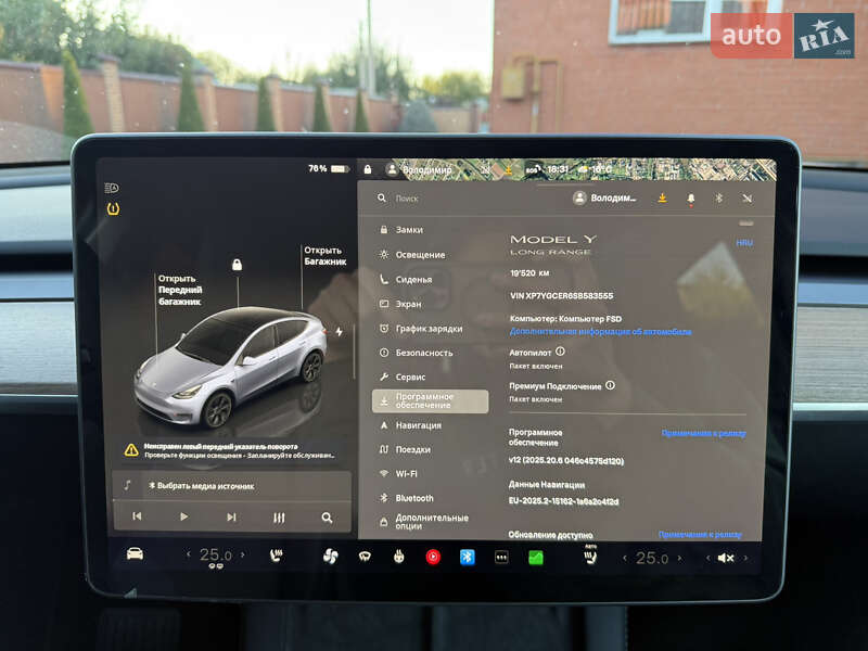 Позашляховик / Кросовер Tesla Model Y 2025 в Луцьку