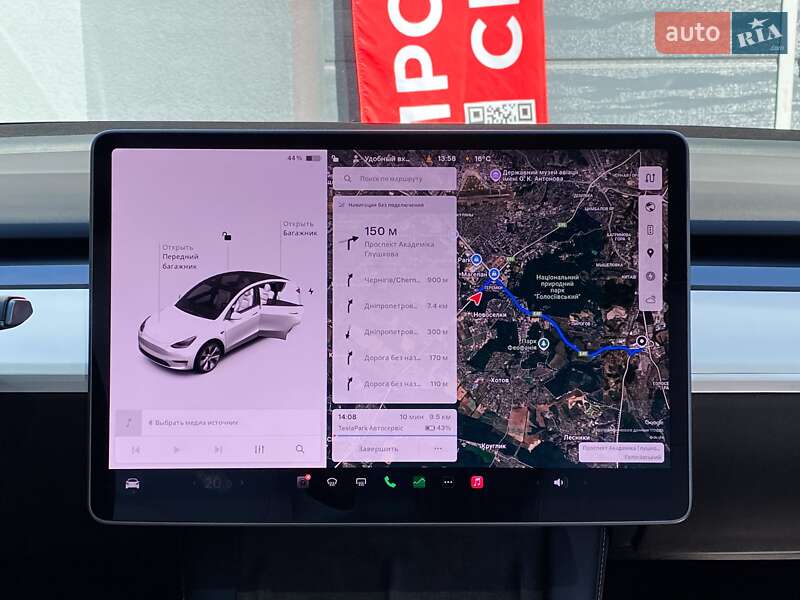 Позашляховик / Кросовер Tesla Model Y 2021 в Києві