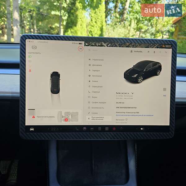 Седан Tesla Model Y 2022 в Луцьку
