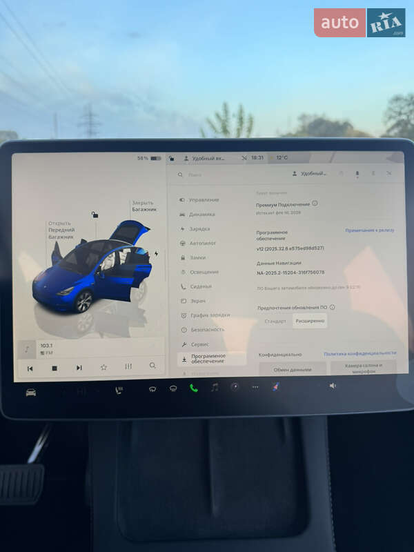 Позашляховик / Кросовер Tesla Model Y 2023 в Ірпені