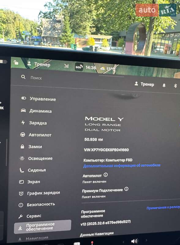 Позашляховик / Кросовер Tesla Model Y 2022 в Вінниці