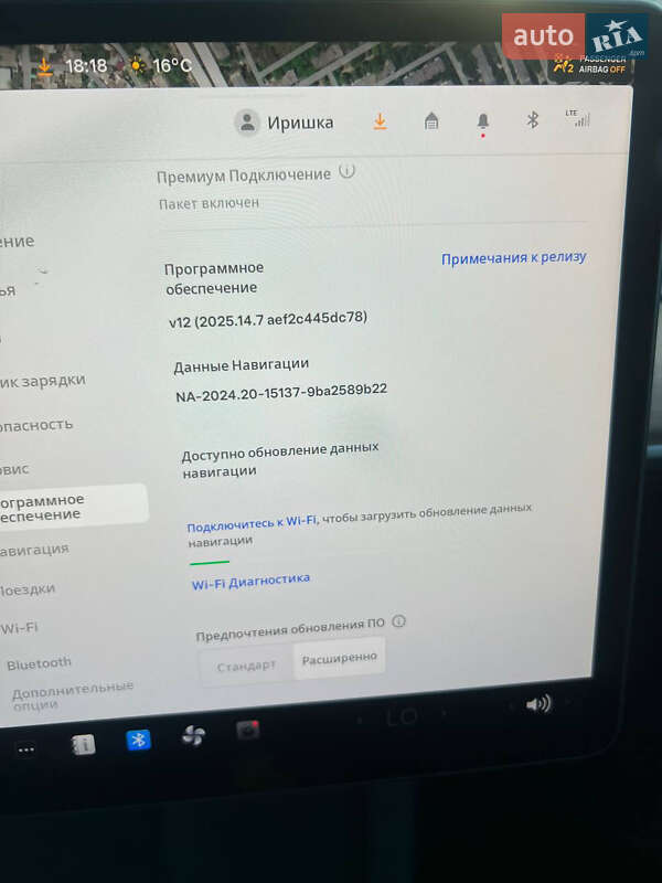 Внедорожник / Кроссовер Tesla Model Y 2022 в Одессе