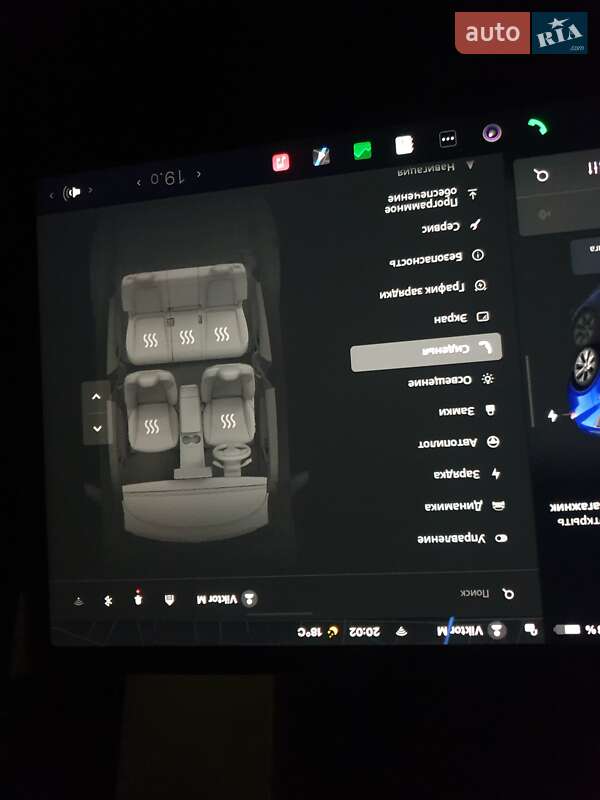 Внедорожник / Кроссовер Tesla Model Y 2023 в Житомире
