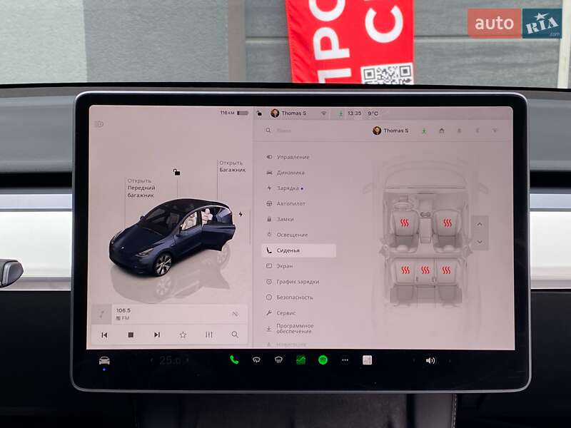 Внедорожник / Кроссовер Tesla Model Y 2023 в Киеве