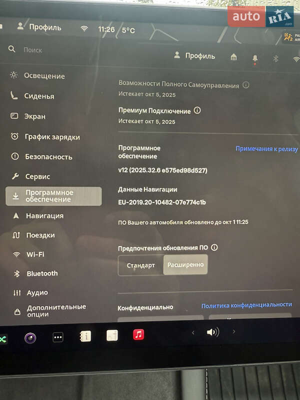 Внедорожник / Кроссовер Tesla Model Y 2024 в Хмельницком