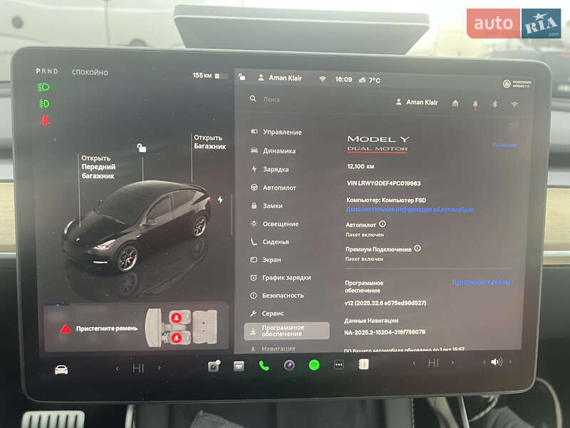 Позашляховик / Кросовер Tesla Model Y 2023 в Києві