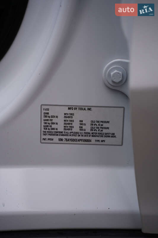 Внедорожник / Кроссовер Tesla Model Y 2022 в Виннице фото 20 Внедорожник / Кроссовер Tesla Model Y 2022 в Виннице