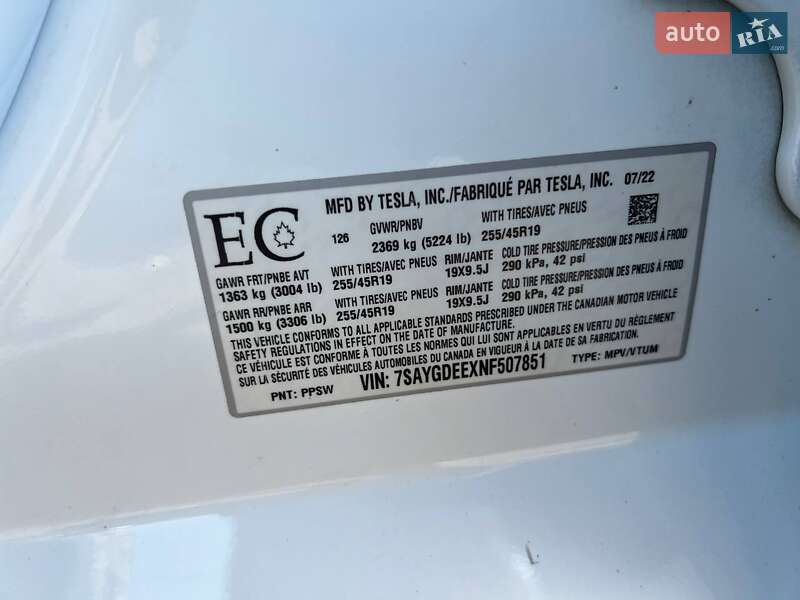 Внедорожник / Кроссовер Tesla Model Y 2022 в Одессе