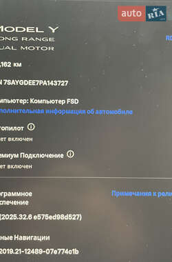 Позашляховик / Кросовер Tesla Model Y 2023 в 