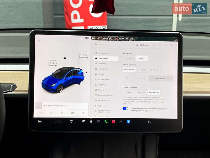 Позашляховик / Кросовер Tesla Model Y 2021 в Києві