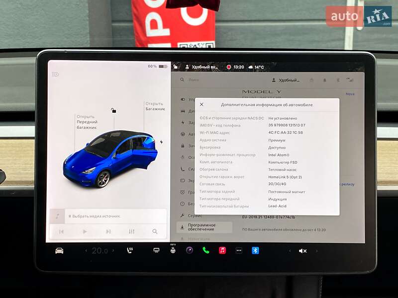 Позашляховик / Кросовер Tesla Model Y 2021 в Києві