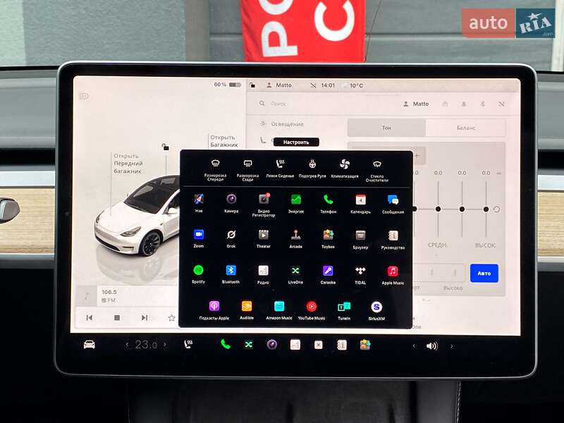 Внедорожник / Кроссовер Tesla Model Y 2023 в Киеве