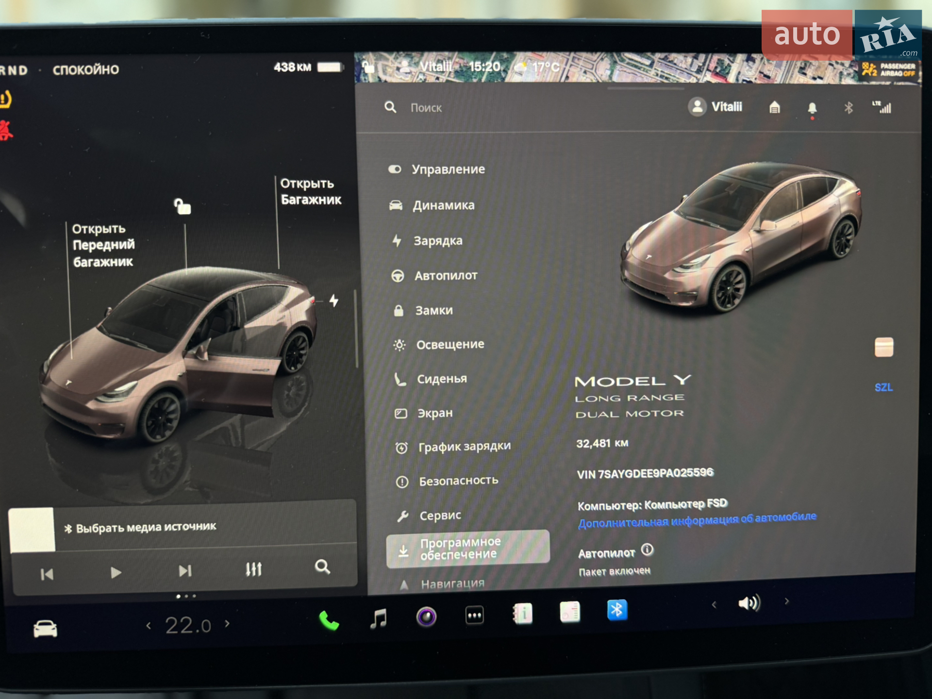 2022 Tesla Model Y - мініатюра 23