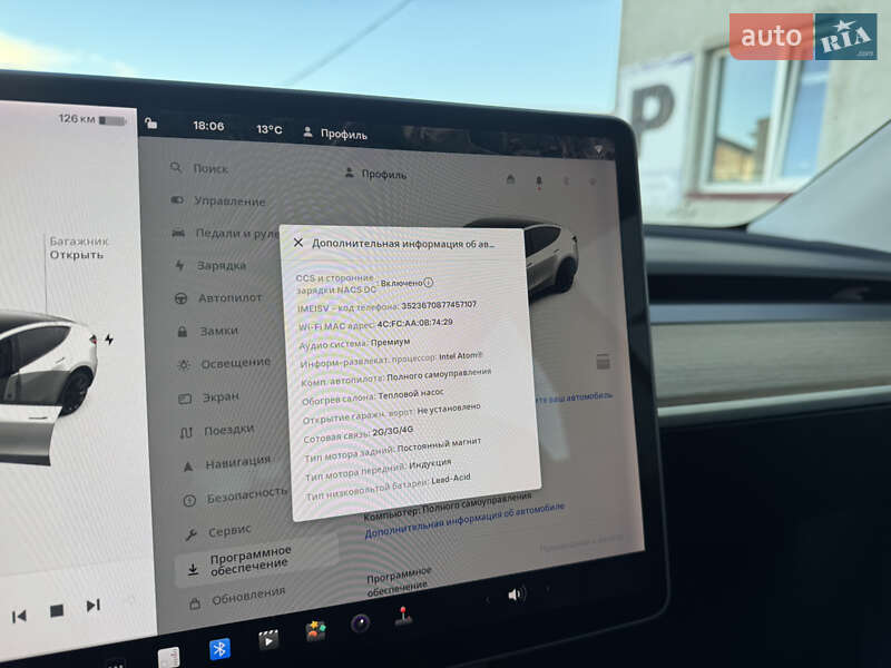 Позашляховик / Кросовер Tesla Model Y 2020 в Луцьку