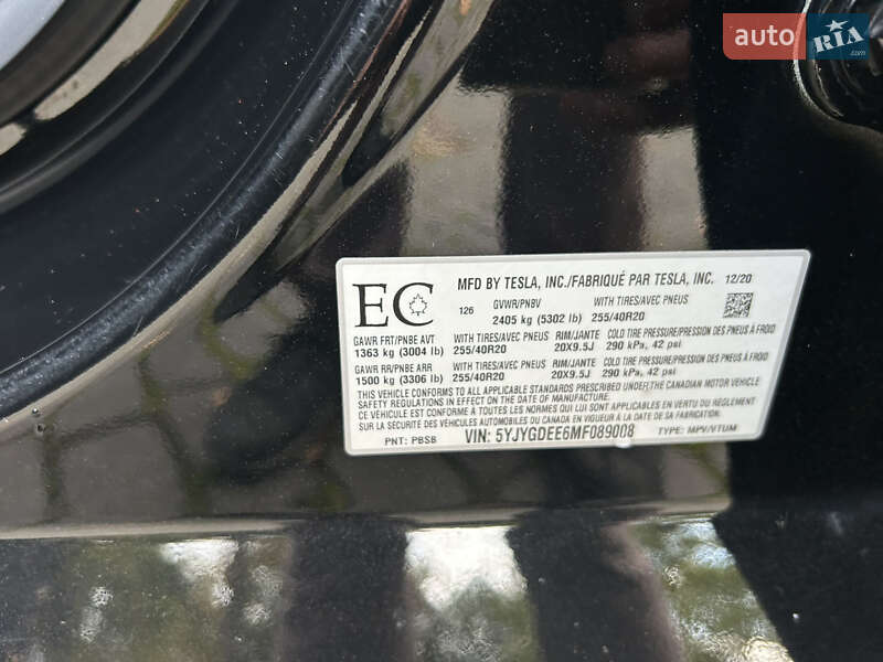 Внедорожник / Кроссовер Tesla Model Y 2020 в Львове