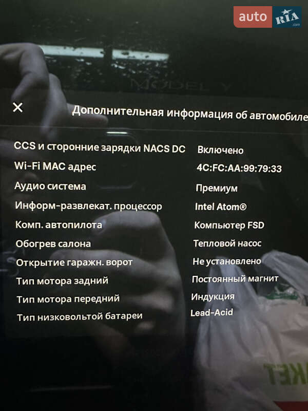 Позашляховик / Кросовер Tesla Model Y 2021 в Хмельницькому
