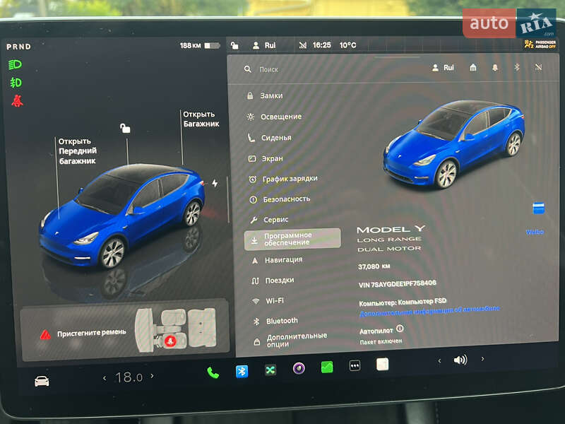 Позашляховик / Кросовер Tesla Model Y 2023 в Львові