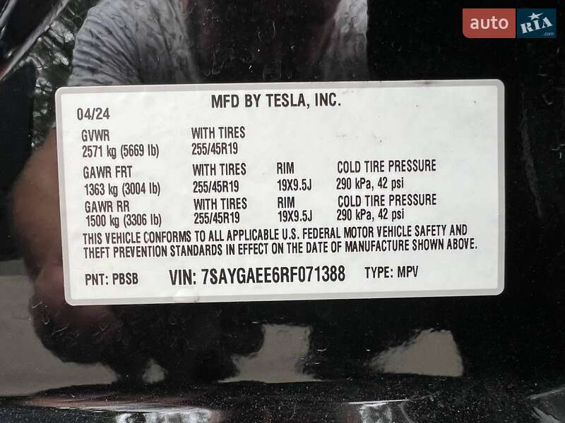 Позашляховик / Кросовер Tesla Model Y 2024 в Києві