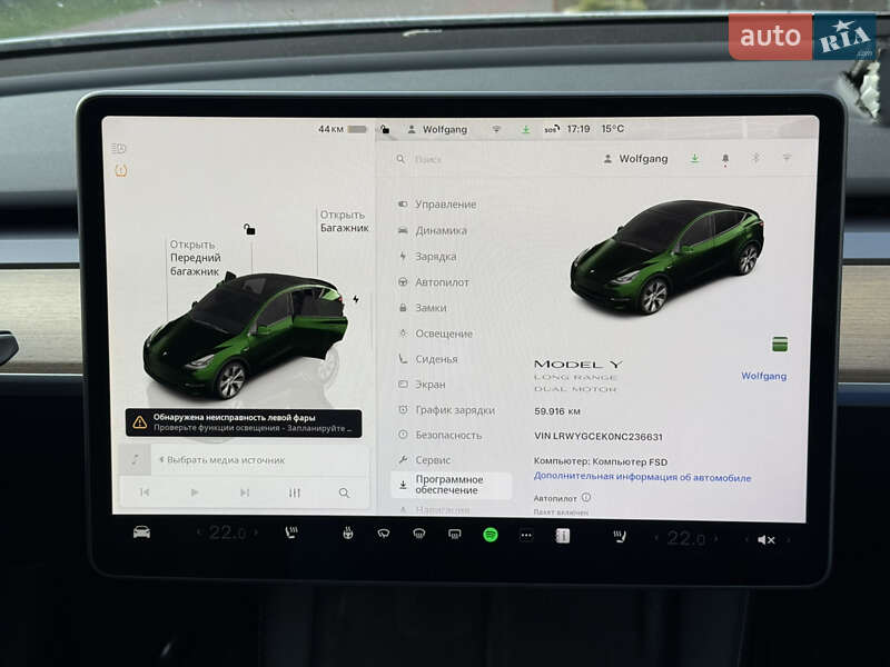 Внедорожник / Кроссовер Tesla Model Y 2022 в Луцке