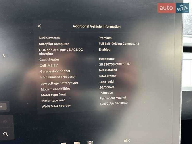 Внедорожник / Кроссовер Tesla Model Y 2020 в Луцке