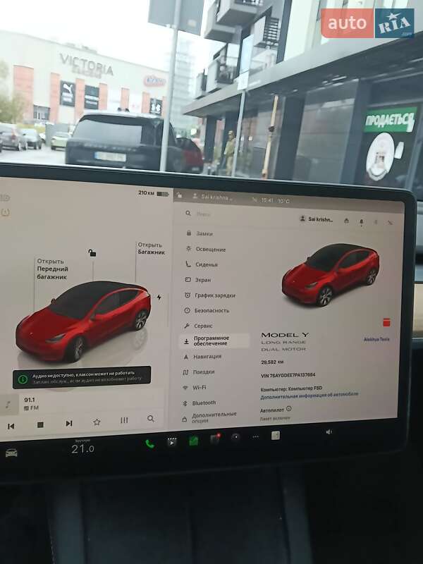 Позашляховик / Кросовер Tesla Model Y 2023 в Львові