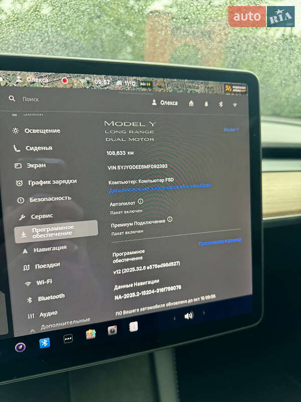 Позашляховик / Кросовер Tesla Model Y 2021 в Львові фото 33 Позашляховик / Кросовер Tesla Model Y 2021 в Львові