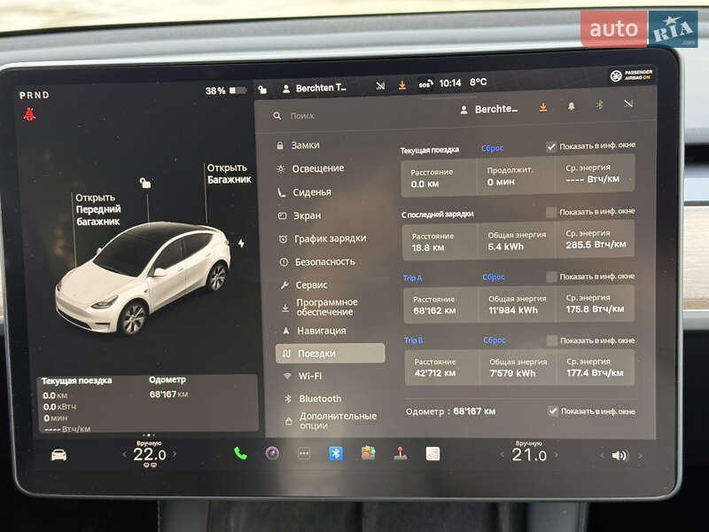 Позашляховик / Кросовер Tesla Model Y 2022 в Луцьку