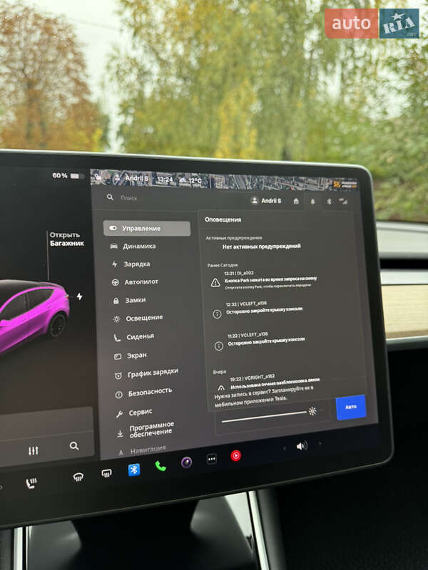 Внедорожник / Кроссовер Tesla Model Y 2020 в Вишневом